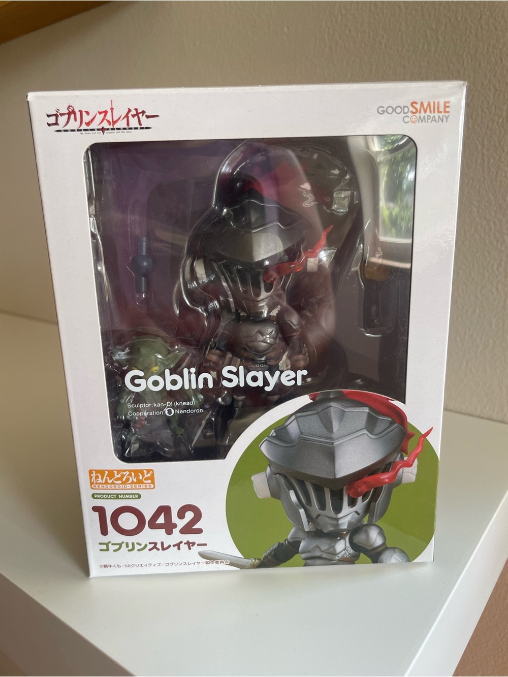 Good Smile Company Nendoroid Goblin Slayer Figure - Silver with Red Accent